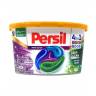 Persil discs11dáv 4v1 Lavender - Prací prostředky - Prací gely, tablety a mýdla Prací prostředky - Prací gely, tablety a mýdla